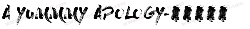 A YUMMMY APOLOGY字体转换